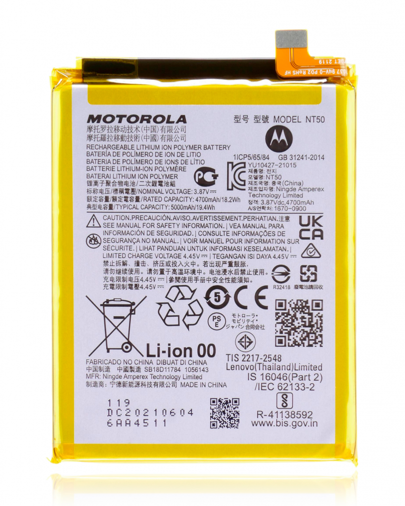 Replacement Battery For Motorola Moto Edge 20 Lite (XT2139-1 / 2021) / Edge 20 Fusion (XT2139-2 / 2021) (NT50) (Genuine OEM)