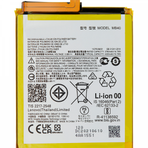 Replacement Battery For Motorola Edge 20 (XT2143 / 2021) (MB40)
