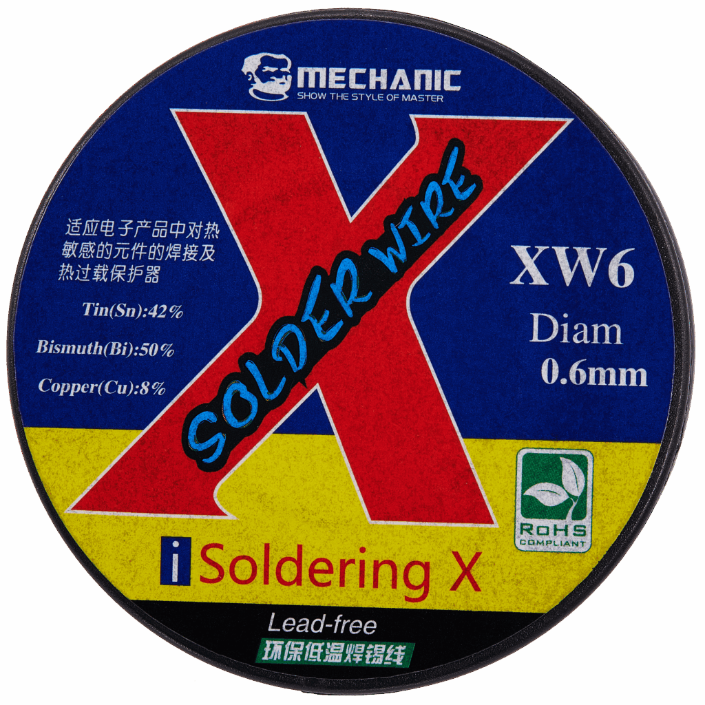 iSoldering XW Low Temperature Welding Wire (138 Degree) For iPhone X / XS / XR / XS Max (Mechanic)