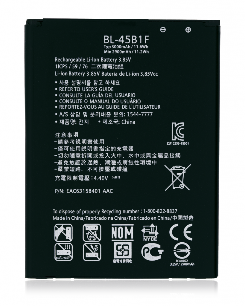 Replacement Battery For LG Stylo 2 / Stylo 2 Plus / V10 (BL-45B1F)