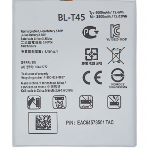 Replacement Battery For LG K51 / Q51 / Q70 / K50S / LG K92 5G (BL-T45)