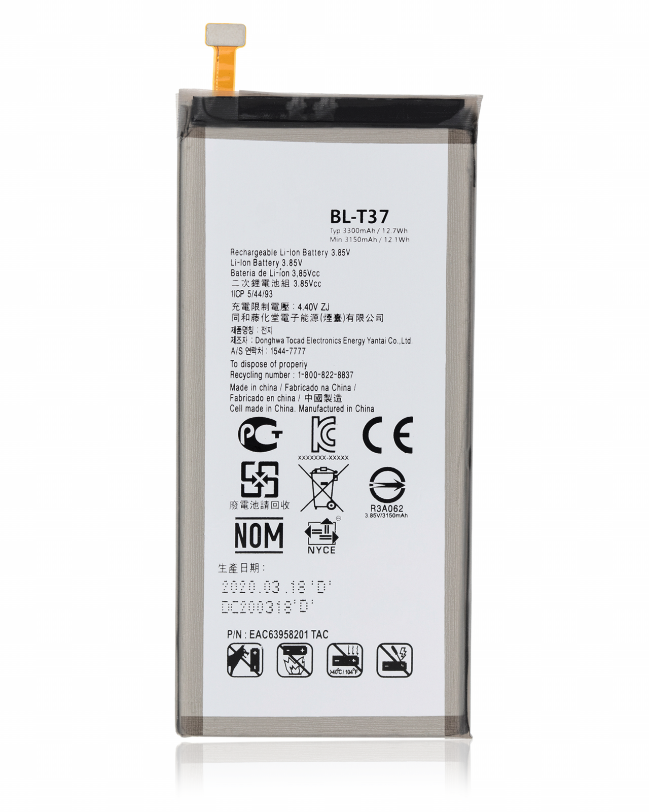 Replacement Battery For LG Stylo 4 / Stylo 4 Plus / V40 ThinQ / Q8 (Q815) (BL-T37)