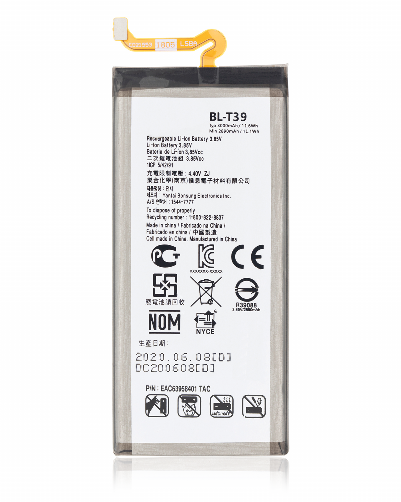 Replacement Battery For LG G7 / G7 One / Q7 / Q7 Plus / Aristo 5 / K31 / K40 / Tribute Royal/Tribute Monarch/Risio 4/Phoenix 5/K8X/K30 (2019) /Escape Plus/Aristo 4 Plus/Arena 2 (BL-T39)