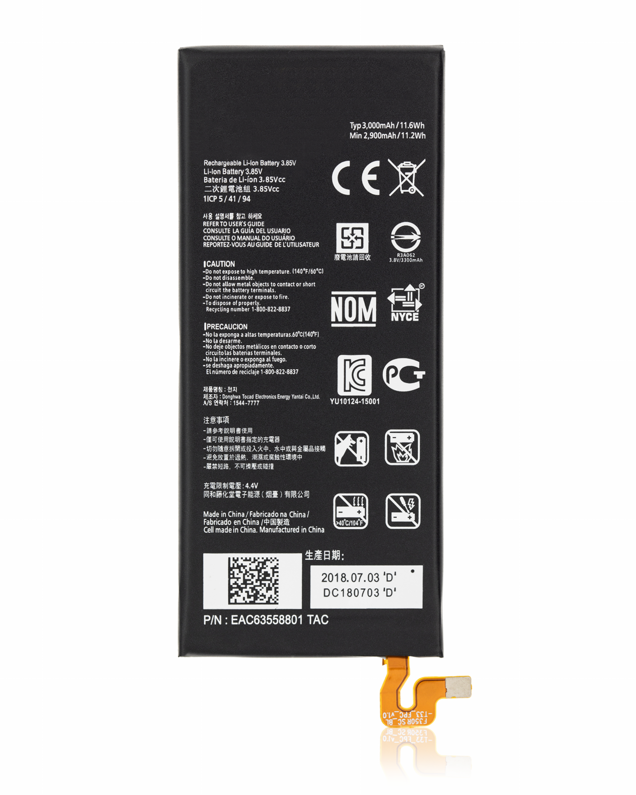 Replacement Battery For LG Q60 / Q6 / Q6 Plus (BL-T33)