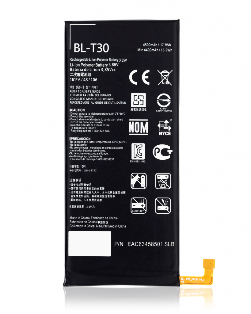Replacement Battery For LG X Power 2 / X Power 3 / X Charge / Fiesta 2 LTE L163BL (BL-T30)