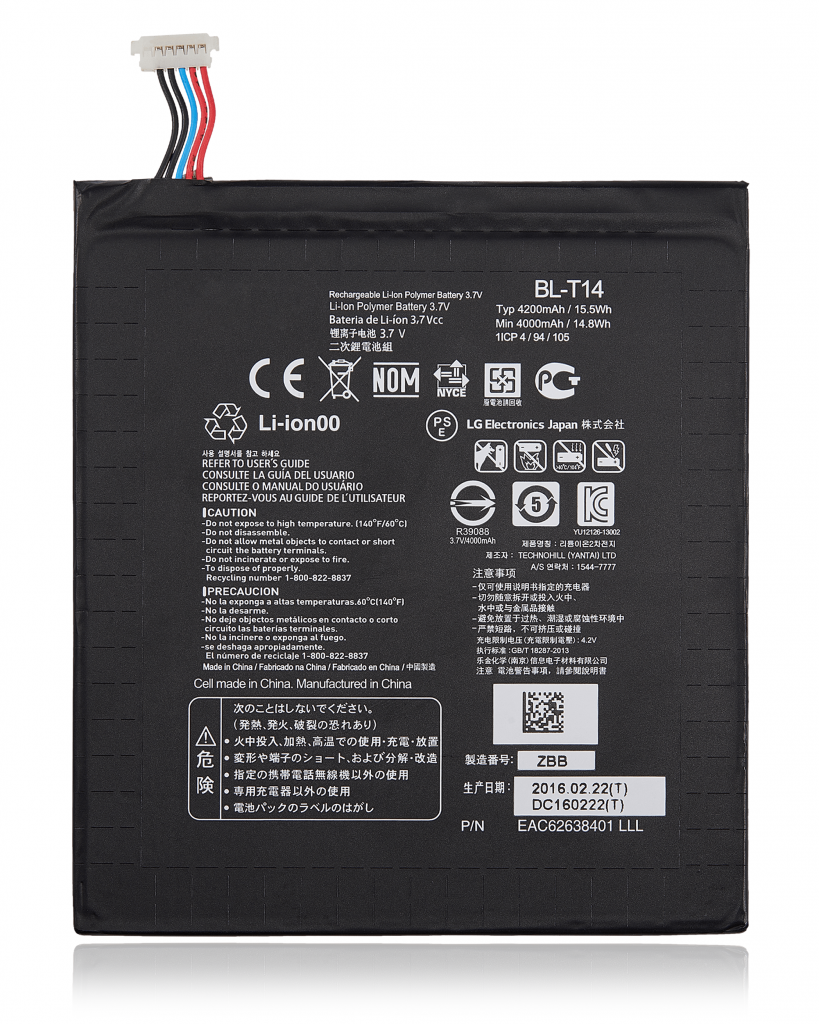 Replacement Battery For LG G Pad F 8.0' (BL-T14)