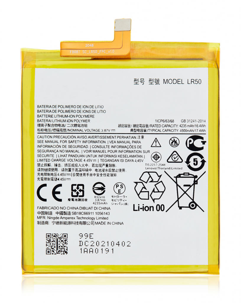 Replacement Battery For Motorola Edge 5G (XT2063 / 2020) (LR50) (Genuine OEM)