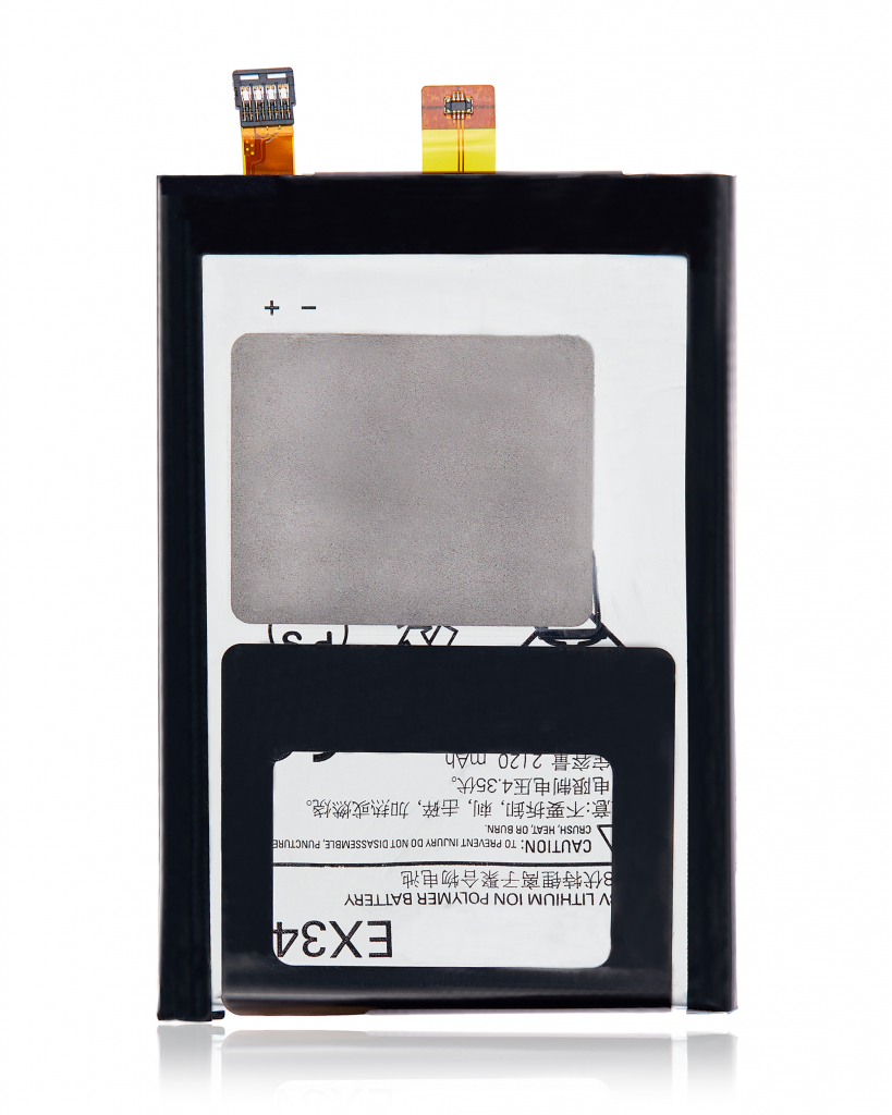 Replacement Battery For Motorola Moto X (XT1060 / 2013) (EX34)