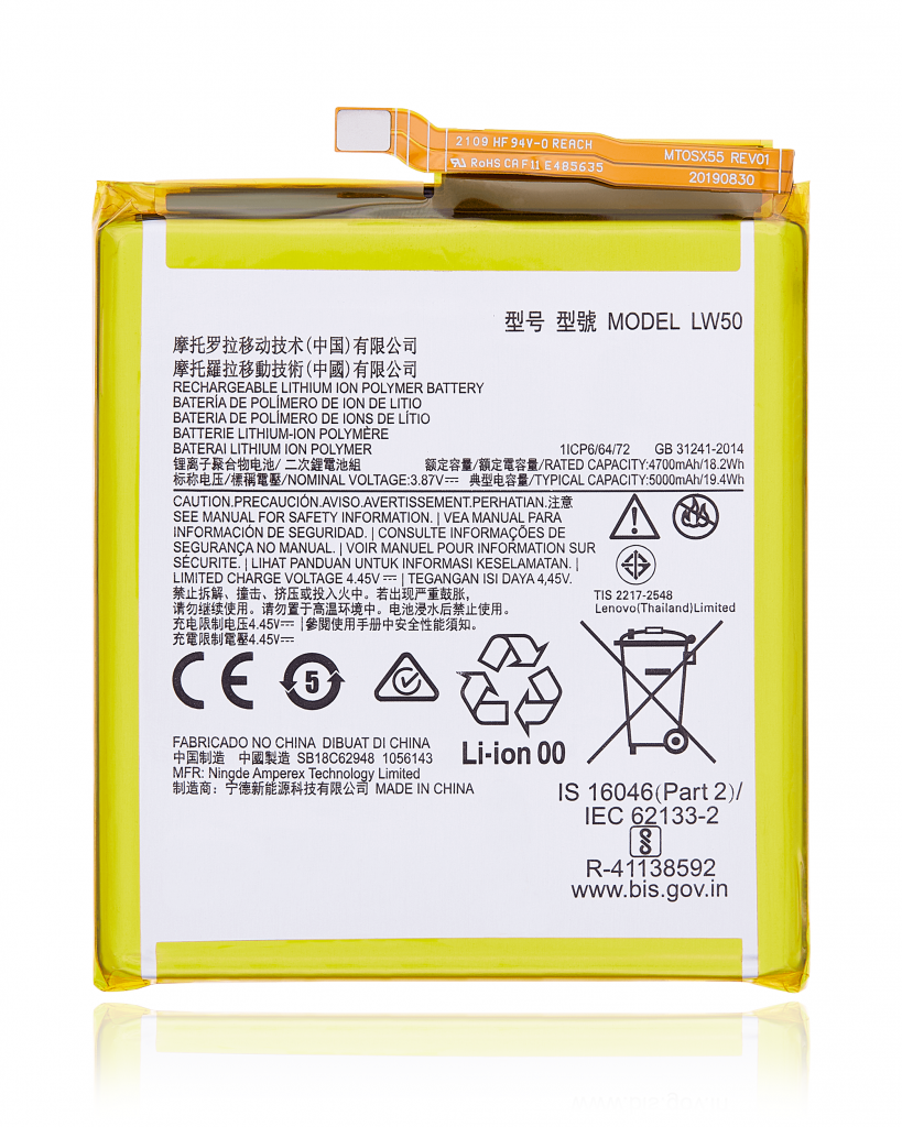 Replacement Battery For Motorola Edge Plus (XT2061 / 2020) (Genuine OEM) (LW50)