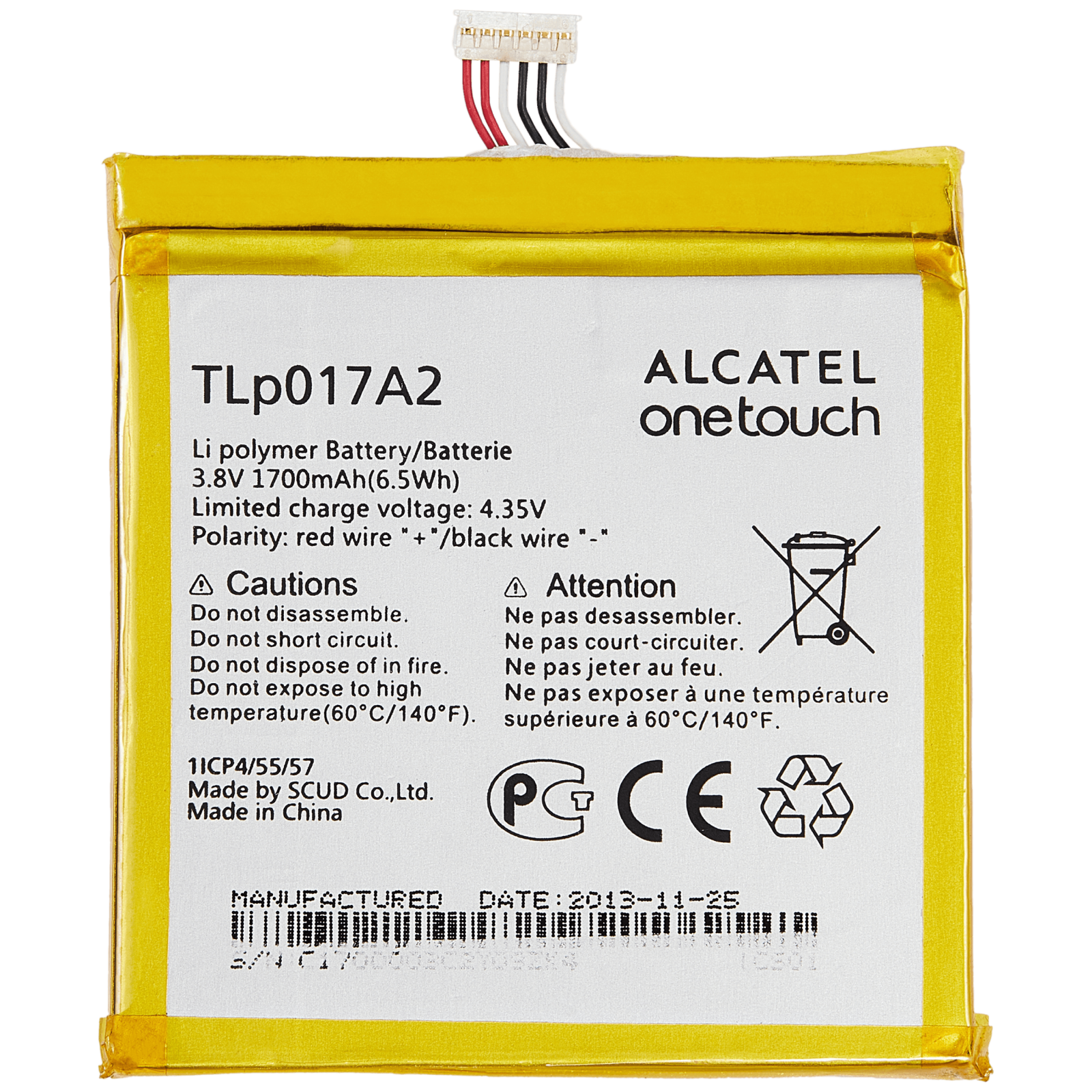 Replacement Battery For Alcatel One Touch Idol Mini (TLP017A2)