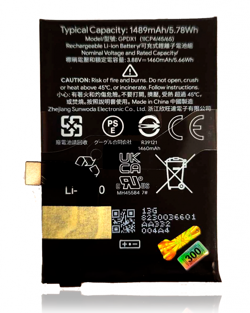 Replacement Battery (Base) For Google Pixel Fold (Genuine OEM) (GPDX1)