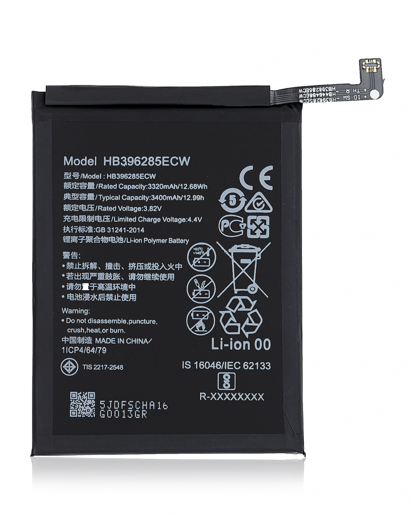 Replacement Battery For Huawei P20 / Honor 10 / Honor 10 Lite (HB396285ECW / HB396286ECW)