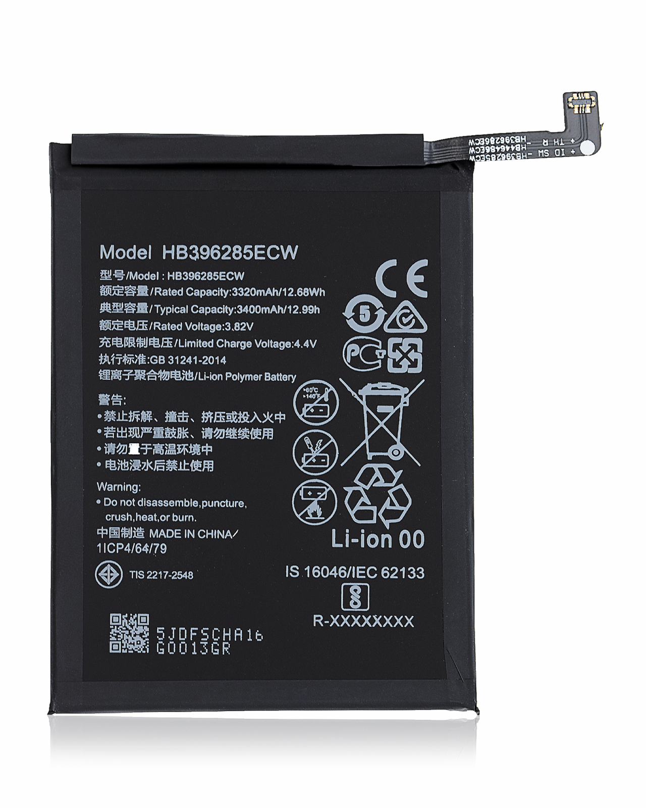 Replacement Battery For Huawei P20 / Honor 10 / Honor 10 Lite (HB396285ECW / HB396286ECW)