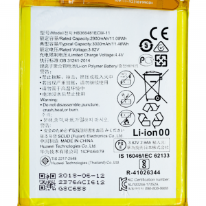 Replacement Battery For Huawei P9 / P9 Lite / P10 Lite / P20 Lite / P Smart Plus (2018) / Honor 8 / Honor 8 Lite / Honor 9N / Honor 5C / Nova 2 Plus / Honor 7x / Y7 Prime (2019) (HB366481ECW)