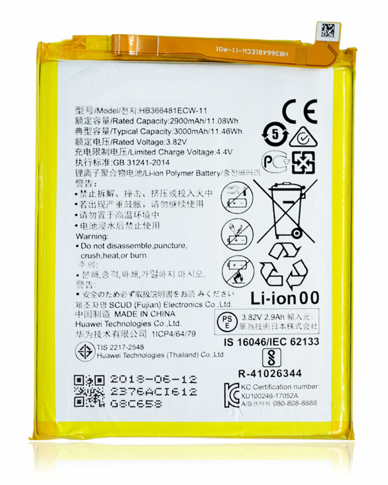 Replacement Battery For Huawei P9 / P9 Lite / P10 Lite / P20 Lite / P Smart Plus (2018) / Honor 8 / Honor 8 Lite / Honor 9N / Honor 5C / Nova 2 Plus / Honor 7x / Y7 Prime (2019) (HB366481ECW)