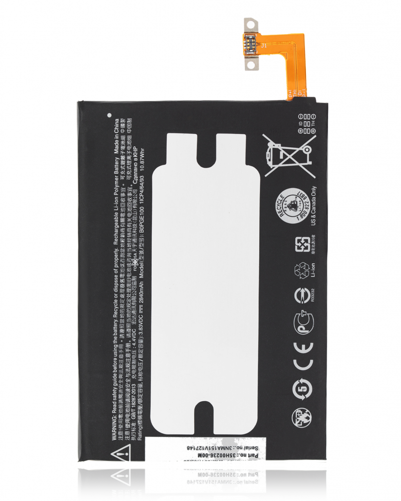 Replacement Battery For HTC One M9 / M9+ (B0PGE100)