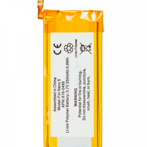 Replacement Battery For iPod Nano 5