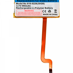 Replacement Battery For iPod Video (30GB) (580mAh)