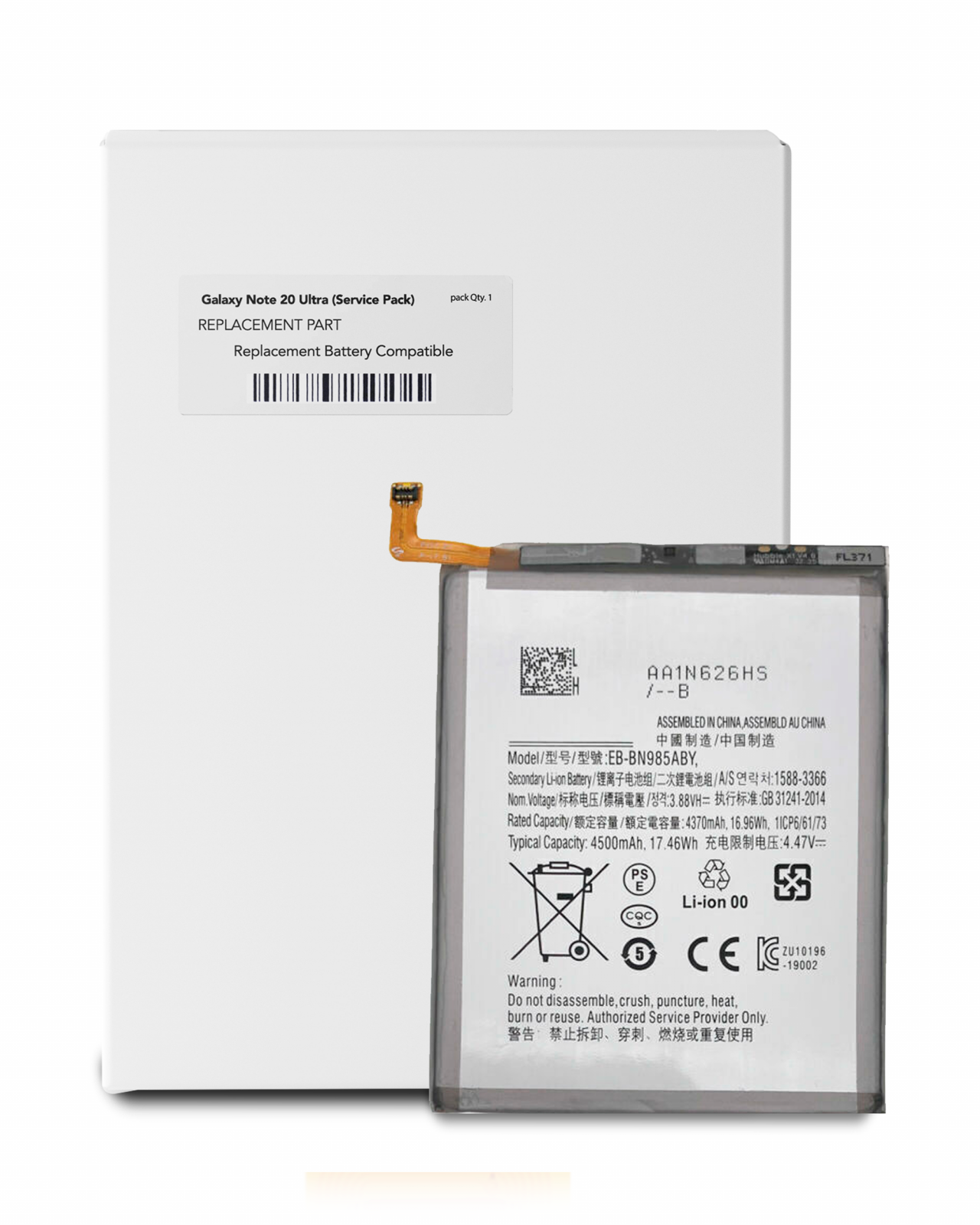Replacement Battery For Samsung Galaxy Note 20 Ultra (Service Pack)