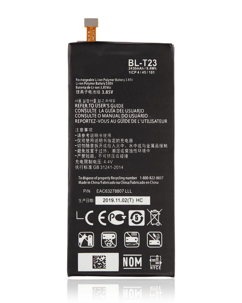 Replacement Battery For LG X Cam (BL-T23)