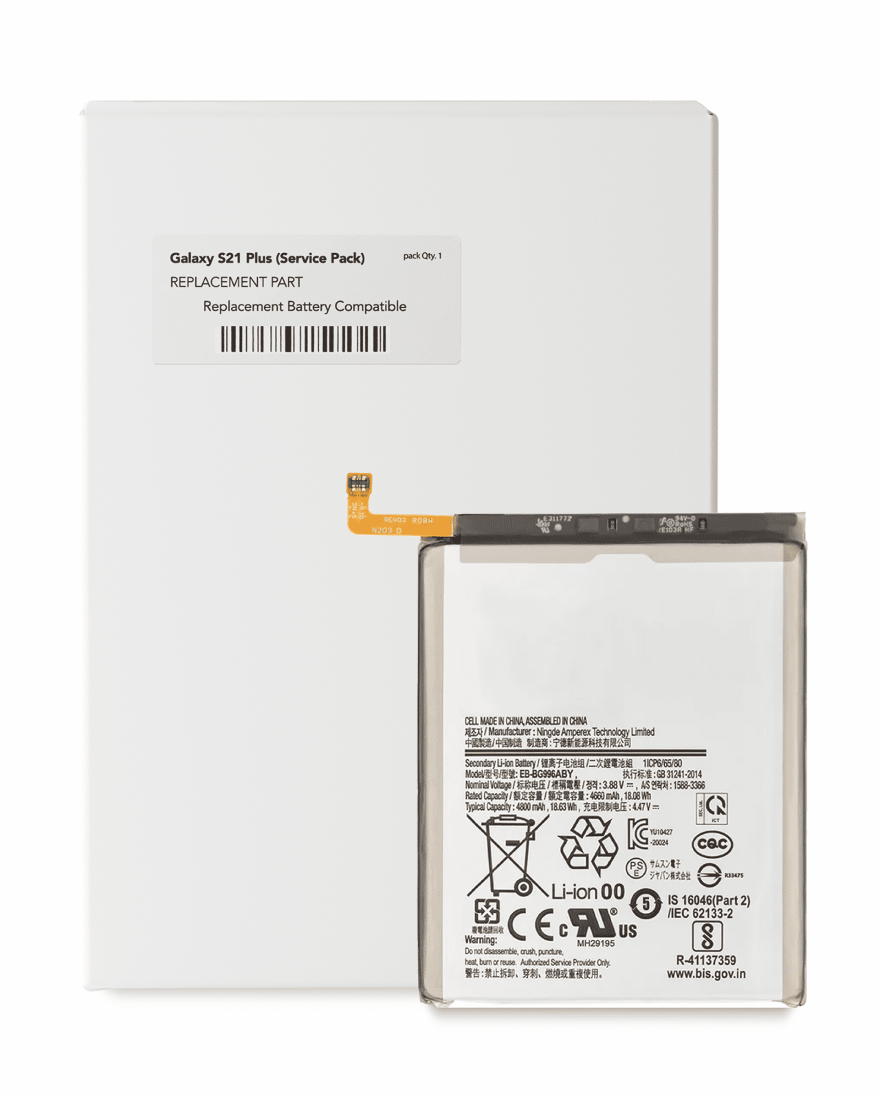 Replacement Battery For Samsung Galaxy S21 Plus (Service Pack)
