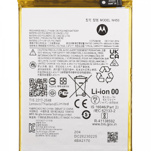 Replacement Battery For Motorola Moto G22 (XT2231 / 2022) / E13 (XT2345 / 2023) / E32S (XT2229 / 2022) / G13 (XT2331 / 2023) / Moto G 5G (XT2313 / 2023) / G53 (XT2335 / 2022) (NH50) (Genuine OEM)