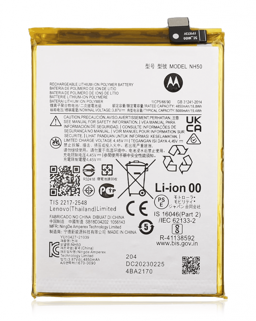 Replacement Battery For Motorola Moto G22 (XT2231 / 2022) / E13 (XT2345 / 2023) / E32S (XT2229 / 2022) / G13 (XT2331 / 2023) / Moto G 5G (XT2313 / 2023) / G53 (XT2335 / 2022) (NH50) (Genuine OEM)