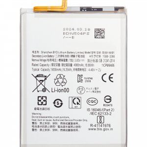 Replacement Battery For Samsung Galaxy A14 5G (A146B / 2023)
