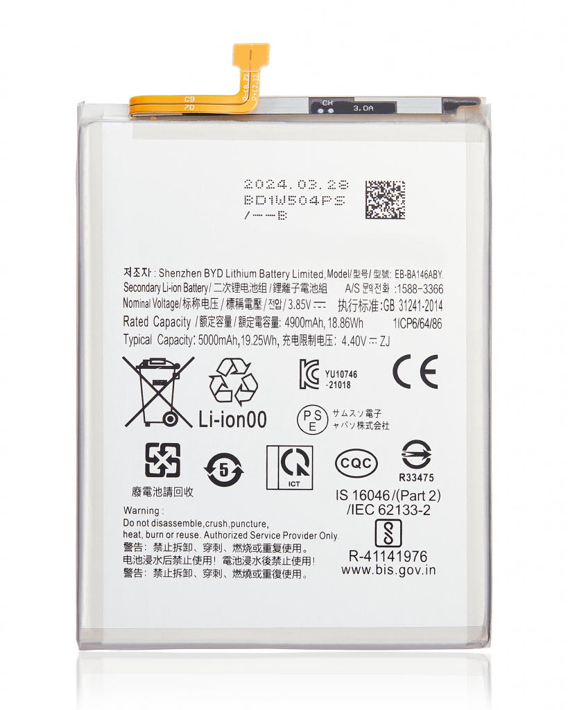 Replacement Battery For Samsung Galaxy A14 5G (A146B / 2023)