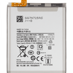 Replacement Battery For Samsung Galaxy S10 Lite / A71 5G (A716U / 2020)