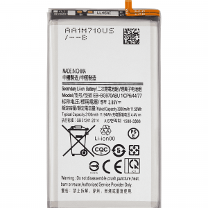 Replacement Battery For Samsung Galaxy S10E