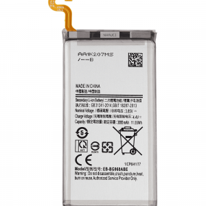 Replacement Battery For Samsung Galaxy S9