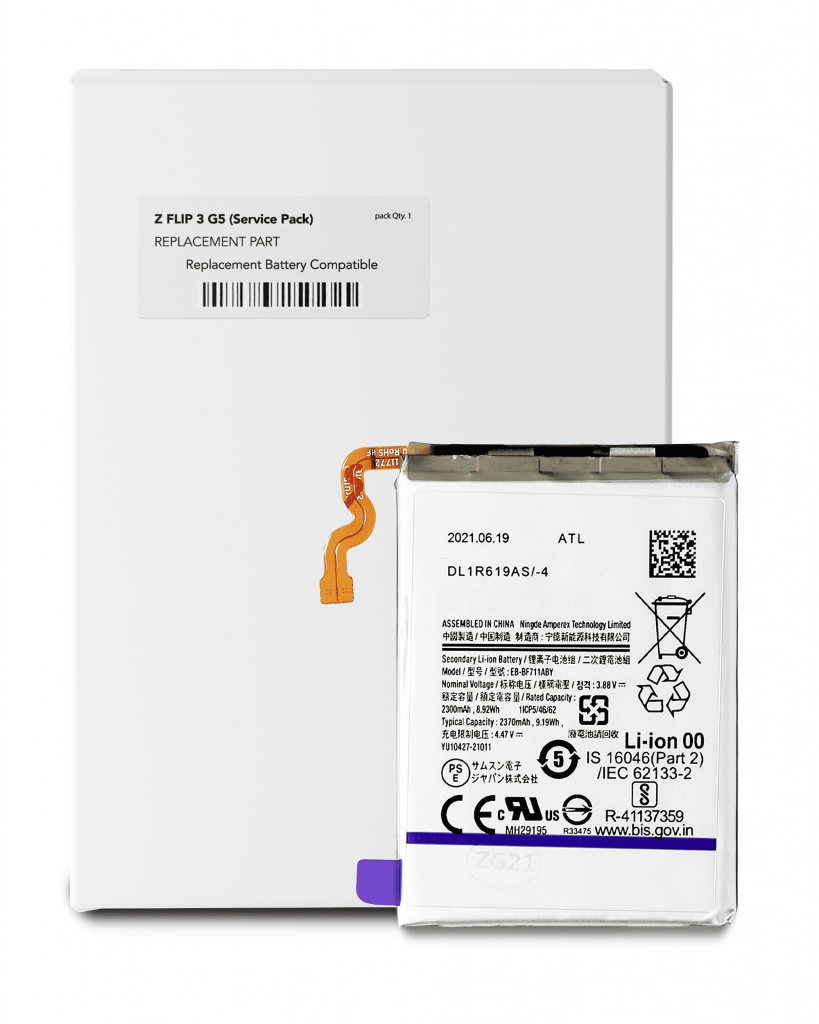 Replacement Battery (Main) For Samsung Galaxy Z Flip 3 5G (EB-BF711ABY) (Service Pack)