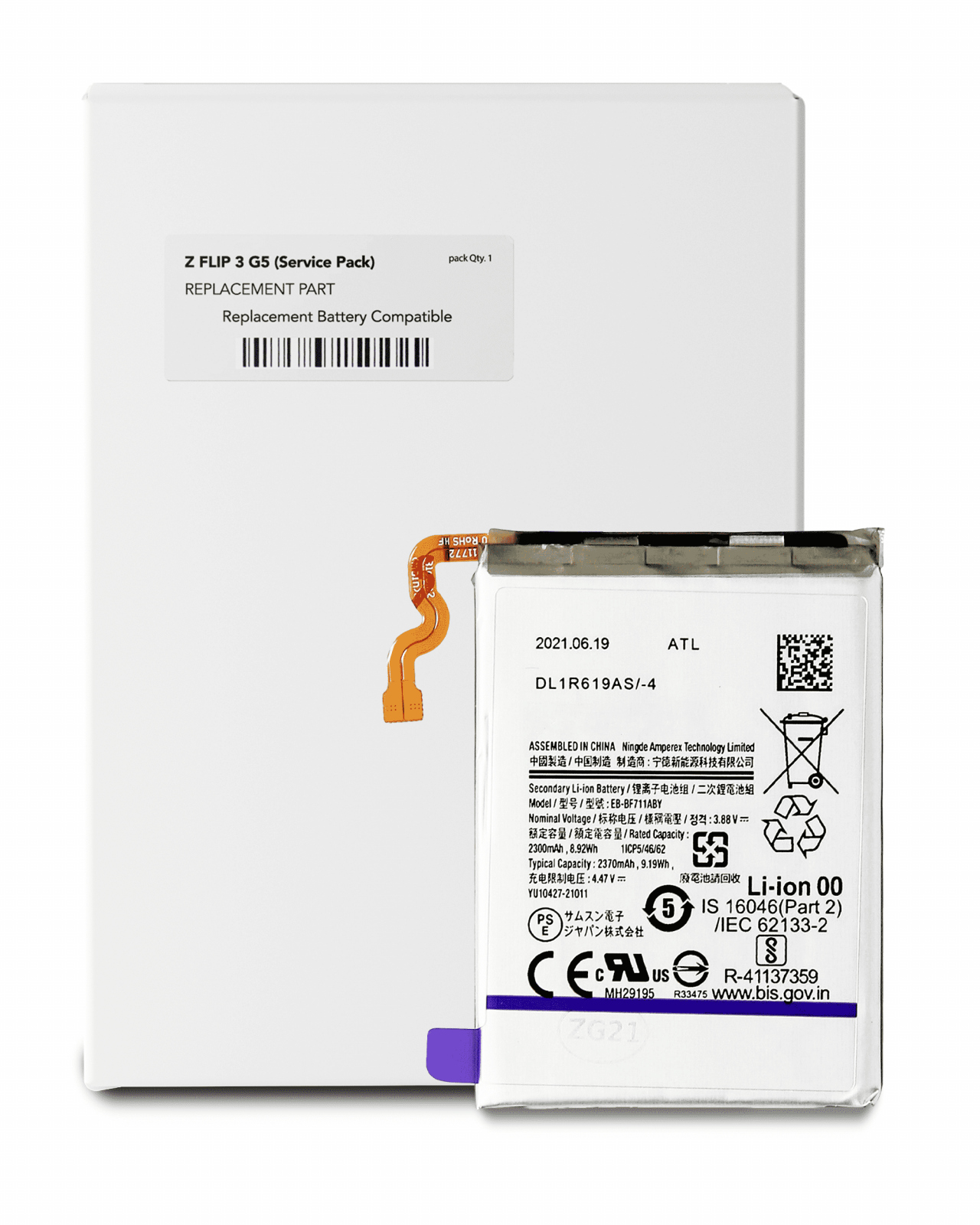 Main Replacement Battery For Samsung Galaxy Z Flip 3 5G (Service Pack)