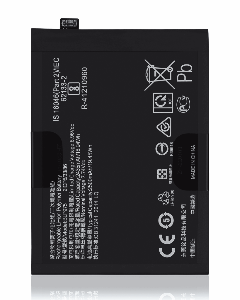 Replacement Battery For Oneplus 11 (BLP975)