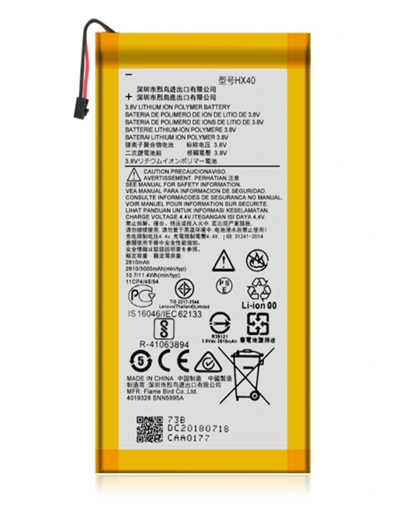 Replacement Battery For Motorola Moto X4 (XT1900 / 2017) (Genuine OEM) (HX40)