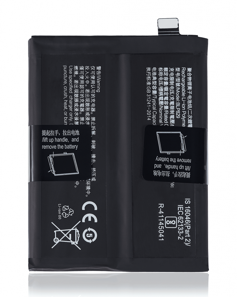 Replacement Battery For OnePlus 9 (BLP829)