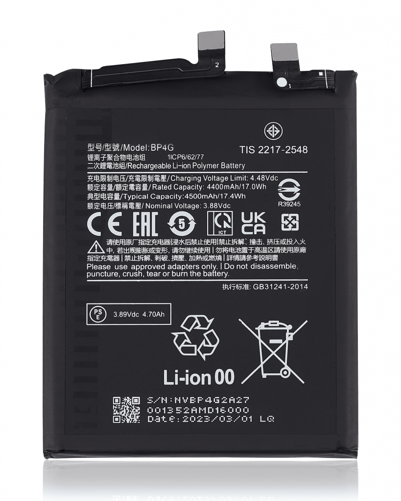 Replacement Battery For Xiaomi 13 (BP4G)