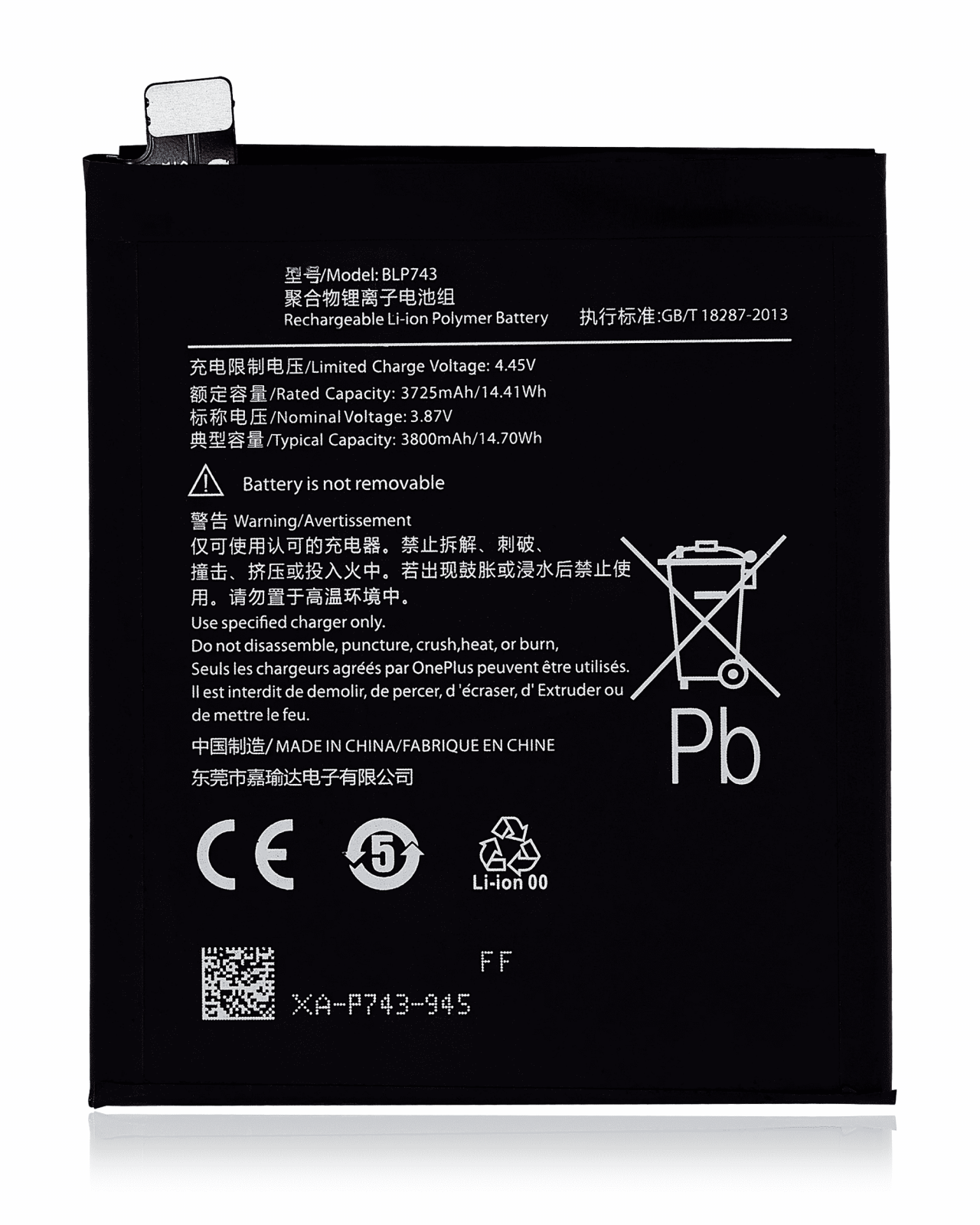 Replacement Battery For OnePlus 7T (BLP743)