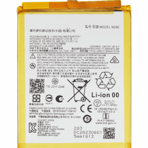 Replacement Battery For Motorola Moto Edge 30 (XT2203 / 2022) / Moto Edge (XT2205-1/ 2022) (ND40)