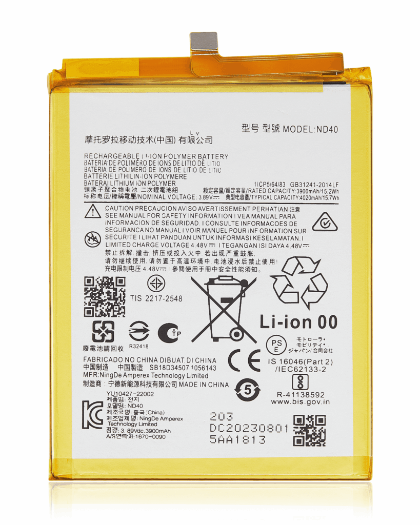 Replacement Battery For Motorola Moto Edge 30 (XT2203 / 2022) / Moto Edge (XT2205-1/ 2022) (ND40)