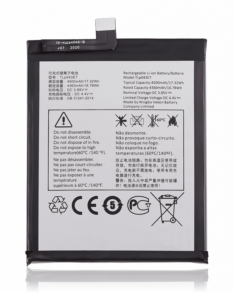 Replacement Battery For TCL 30XE / 20 R 5G / T-Mobile Revvl 5G (TLP043E7)