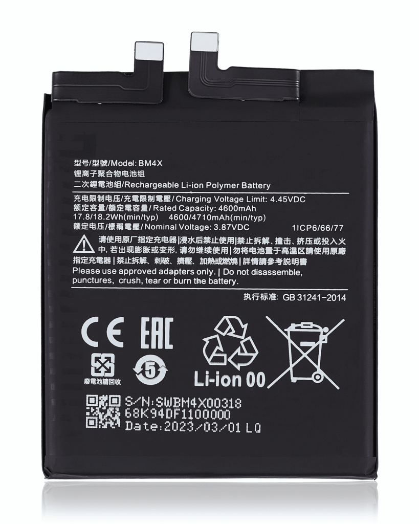 Replacement Battery For Xiaomi Mi 11 (BM4X)