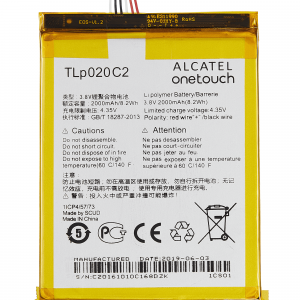 Replacement Battery For Alcatel One Touch Idol X (TLP020C2)