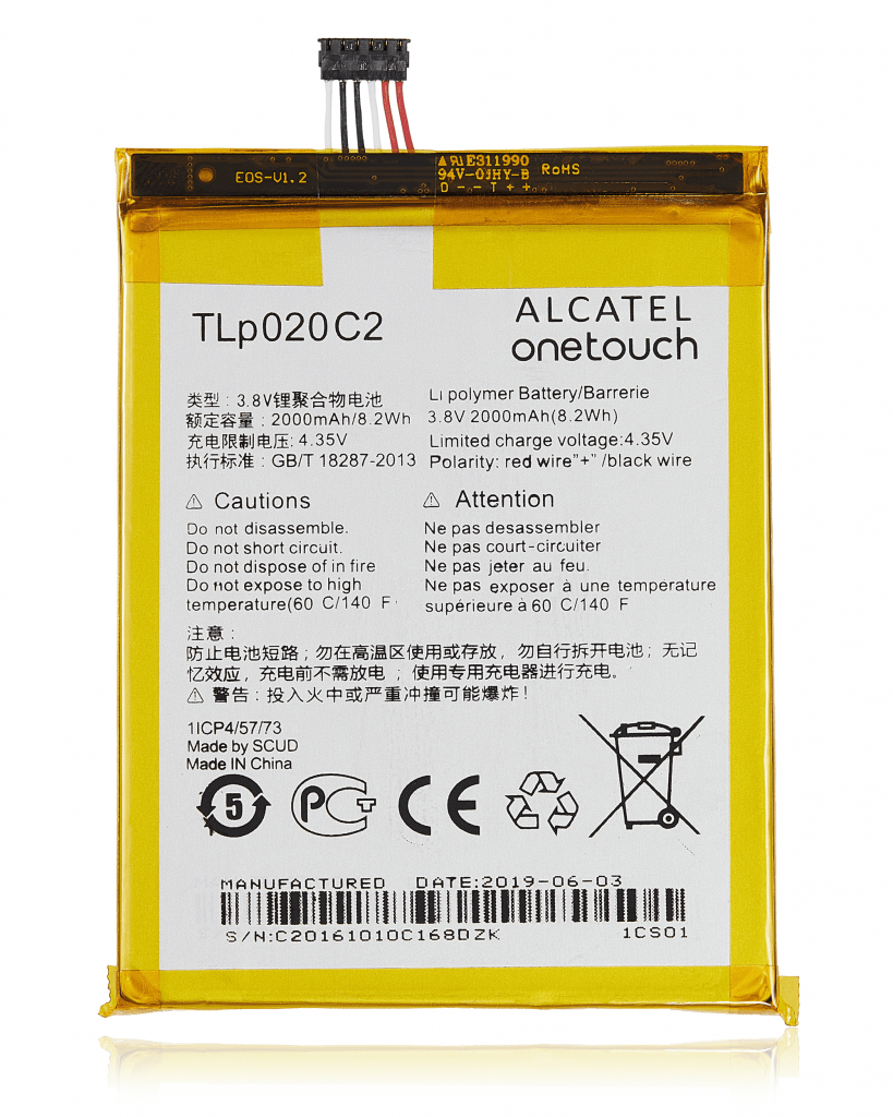 Replacement Battery For Alcatel One Touch Idol X (TLP020C2)