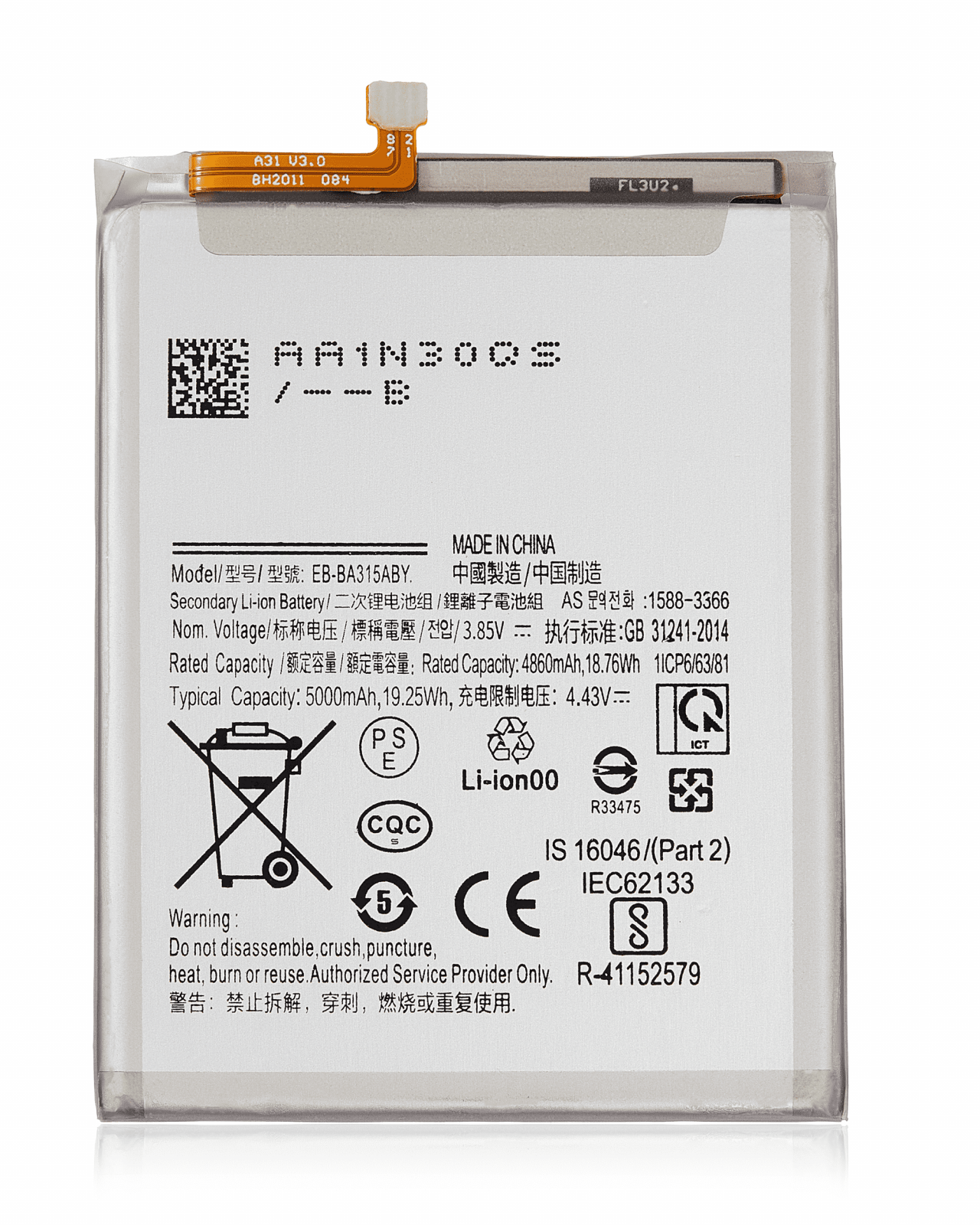 Replacement Battery For Samsung Galaxy A31 (A315 / 2020) / A32 (A325 / 2021) / A22 4G (A225 / 2021)