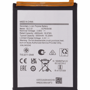 Replacement Battery For Samsung Galaxy A05S (A057 / 2023) (SLC-51)