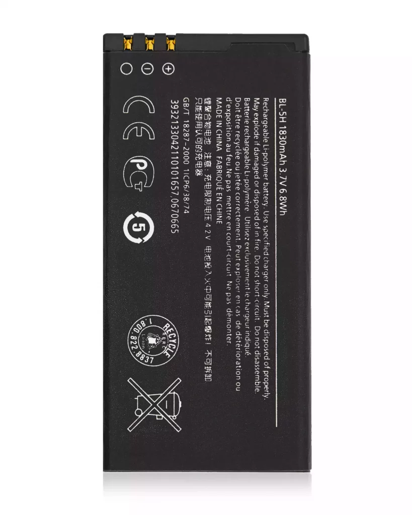 Replacement Battery For Nokia Lumia (635) (BL-5H)
