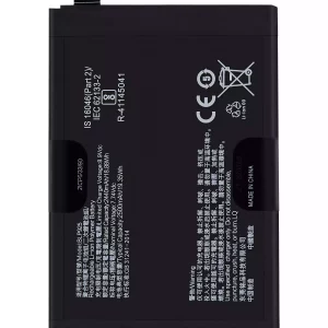 Replacement Battery For Oneplus 10R (BLP925)