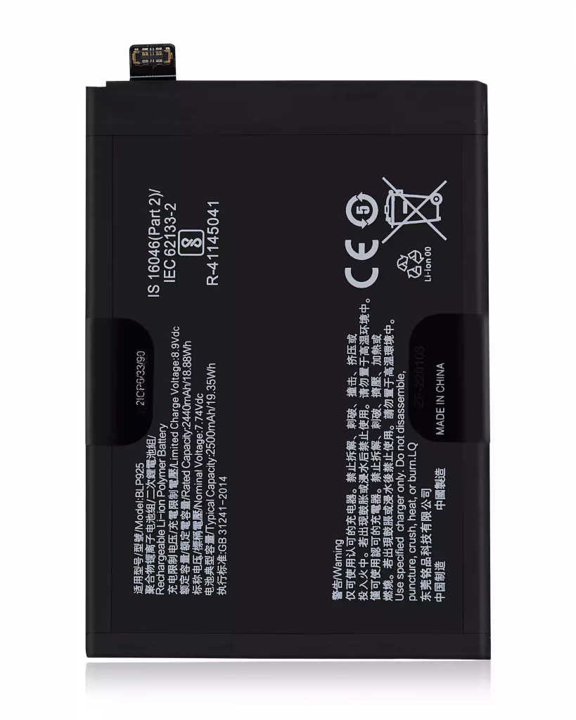 Replacement Battery For Oneplus 10R (BLP925)